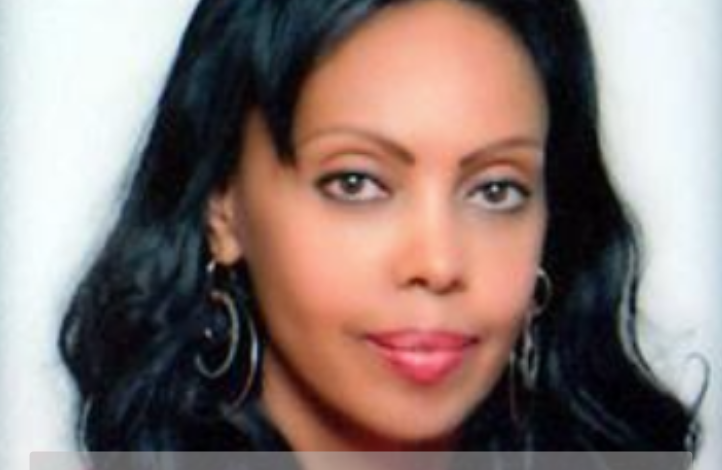 Akiko Seyoum Ambaye Biography
