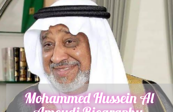 Mohammed Hussein Al Amoudi Biography