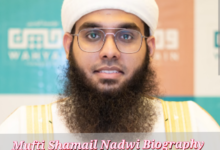 Mufti Shamail Nadwi Biography
