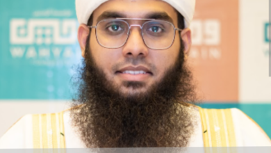 Mufti Shamail Nadwi Biography