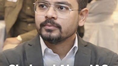 Shri Shahzad Alam IAS Biography